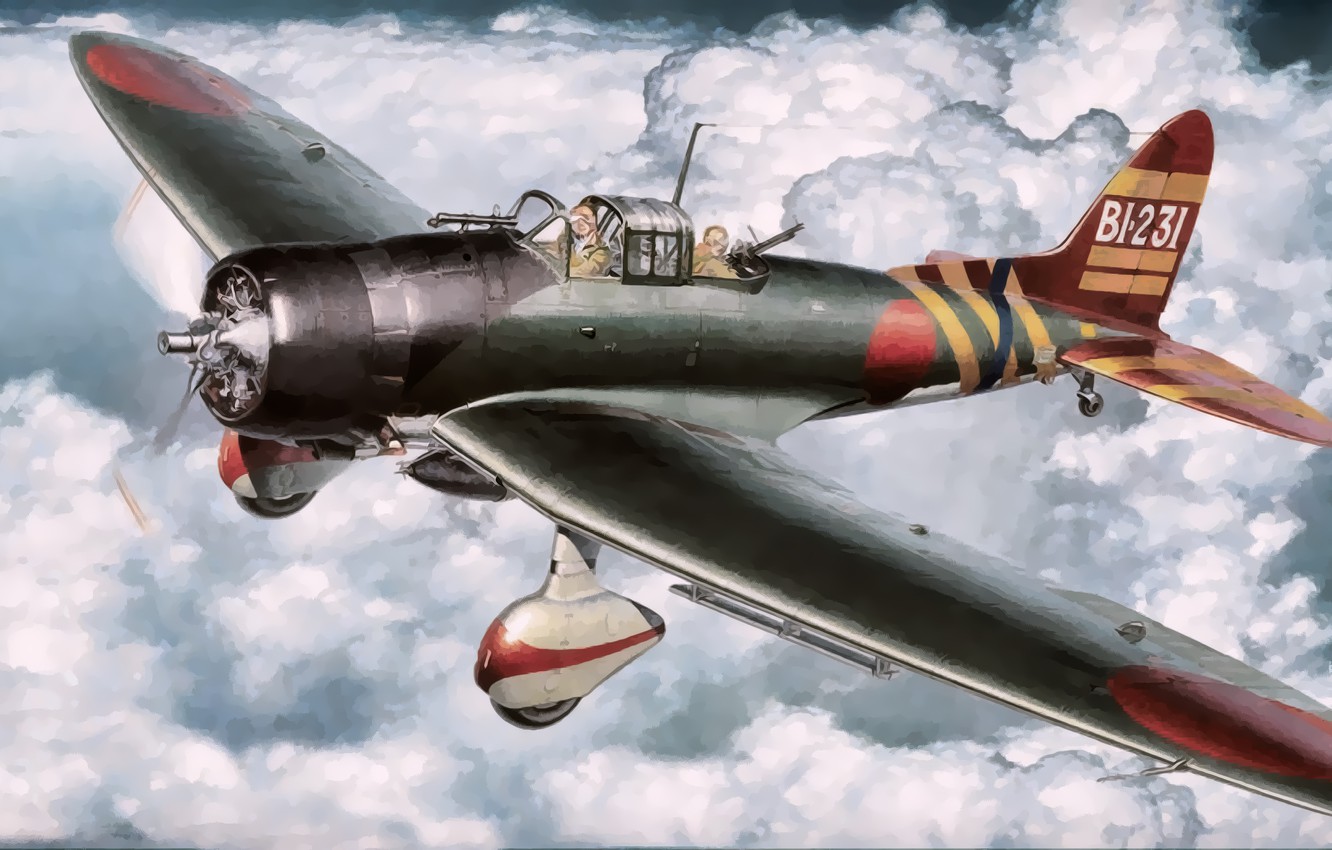 Japanese Aircraft Wwii Wallpapers