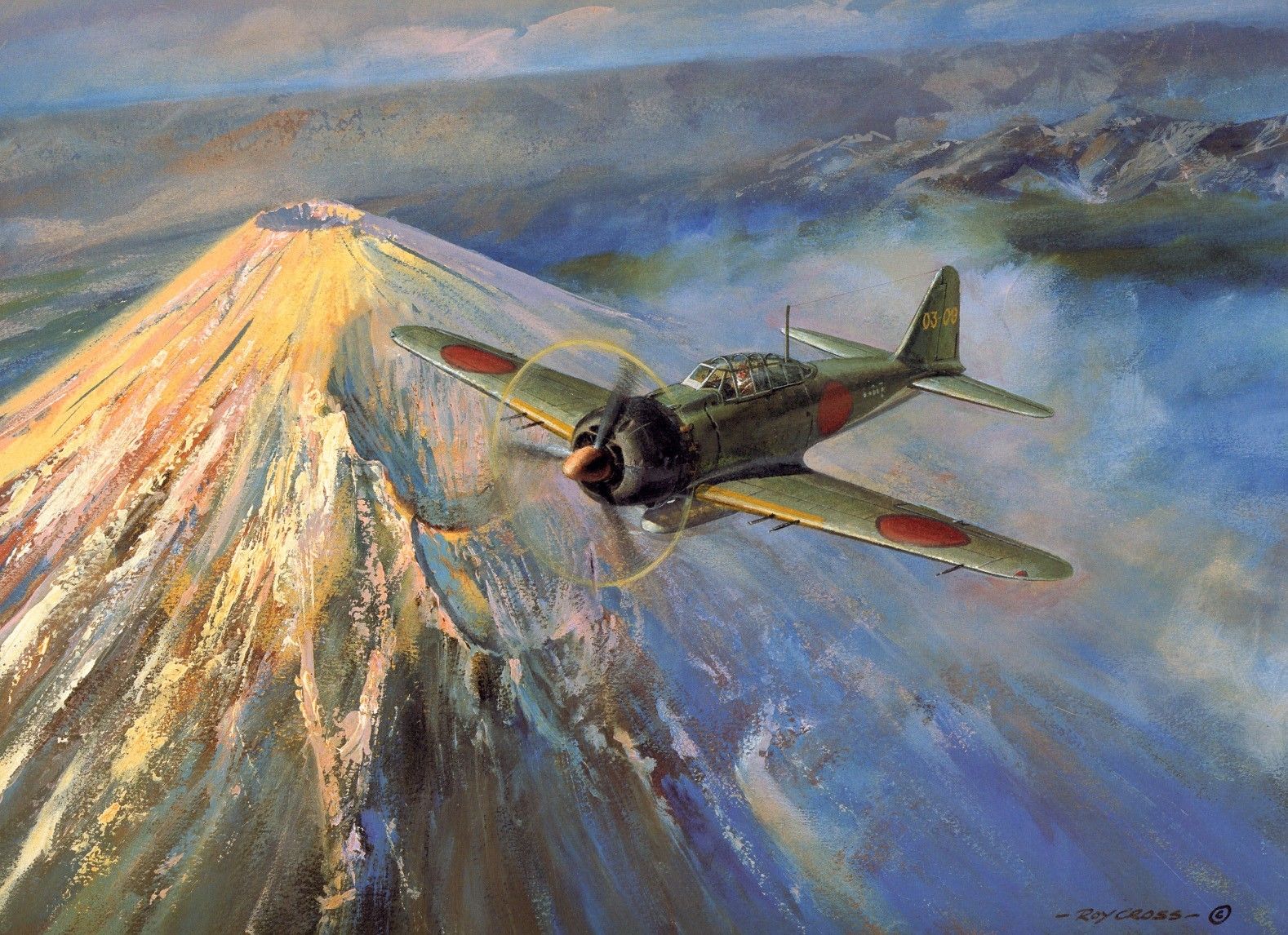 Japanese Aircraft Wwii Wallpapers