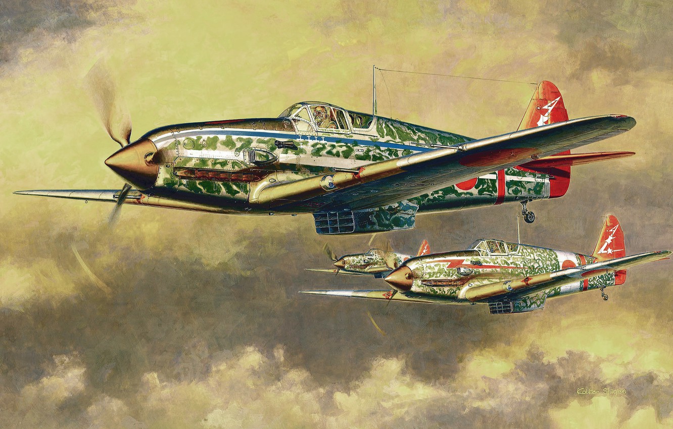 Japanese Aircraft Wwii Wallpapers