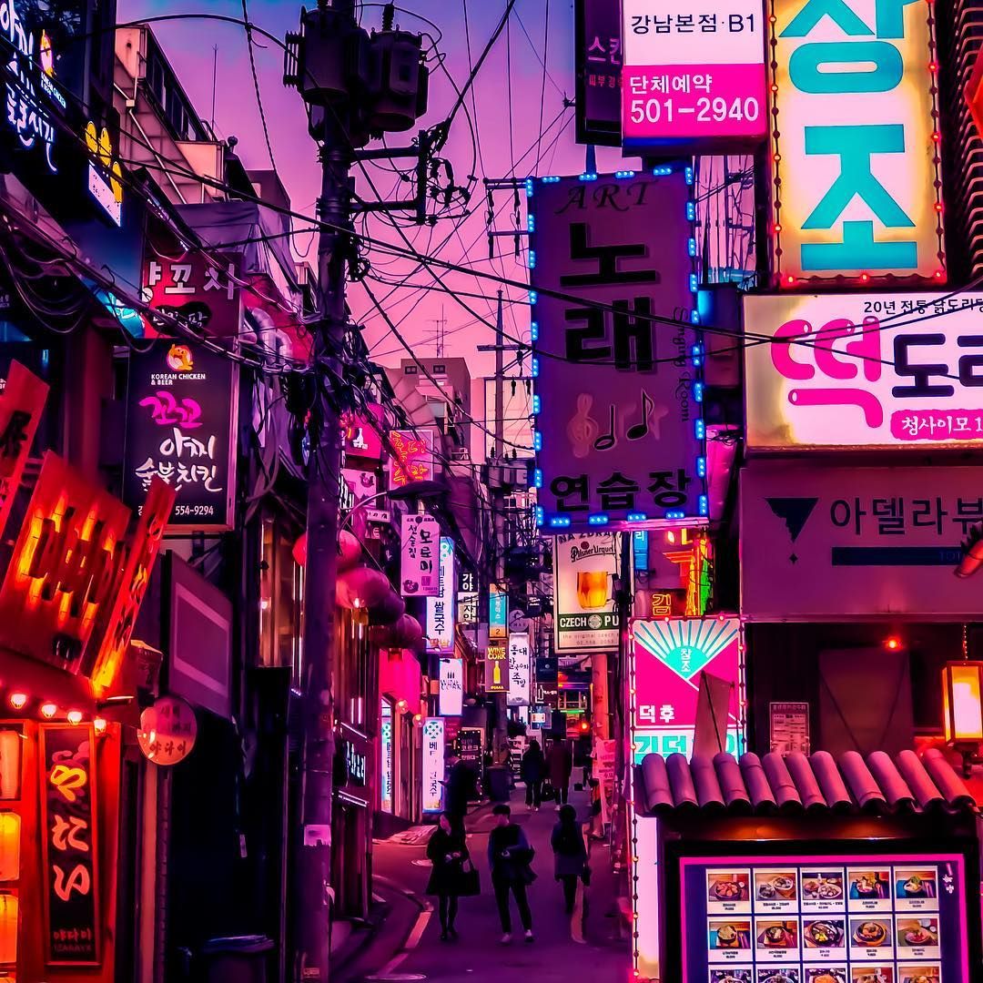 Japanese City Aesthetic Wallpapers