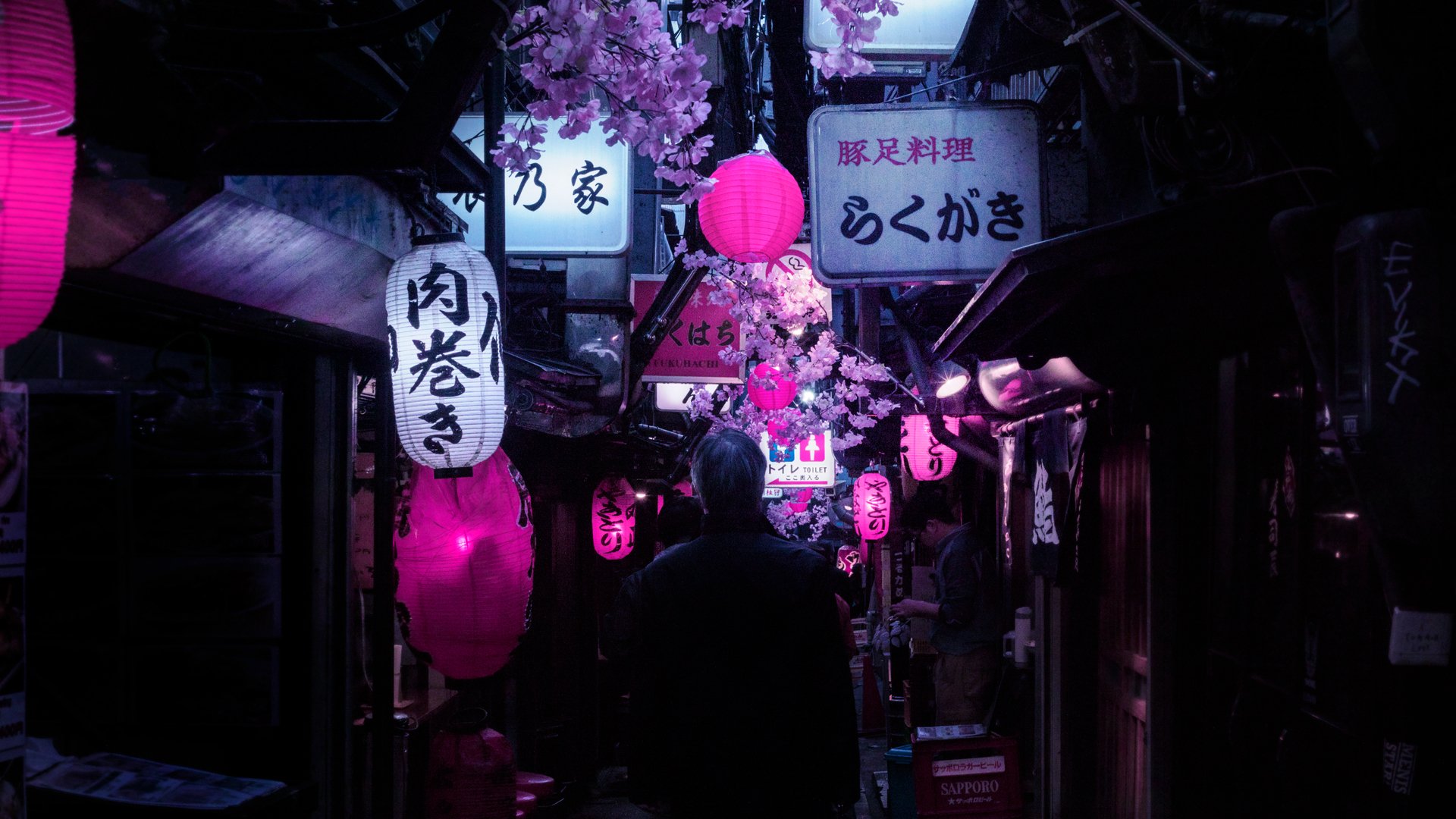 Japanese City Aesthetic Wallpapers