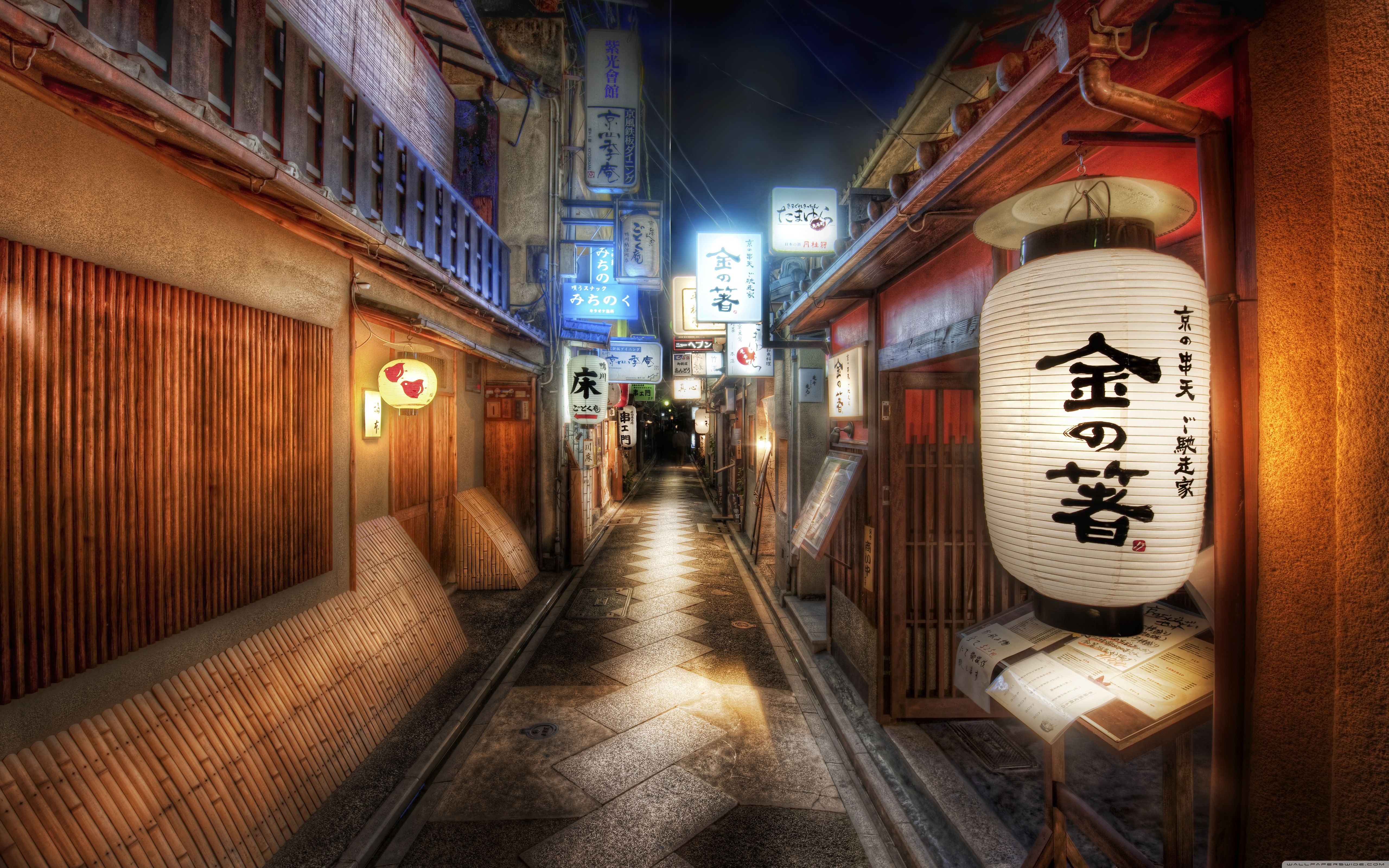 Japanese City Landscape Wallpapers