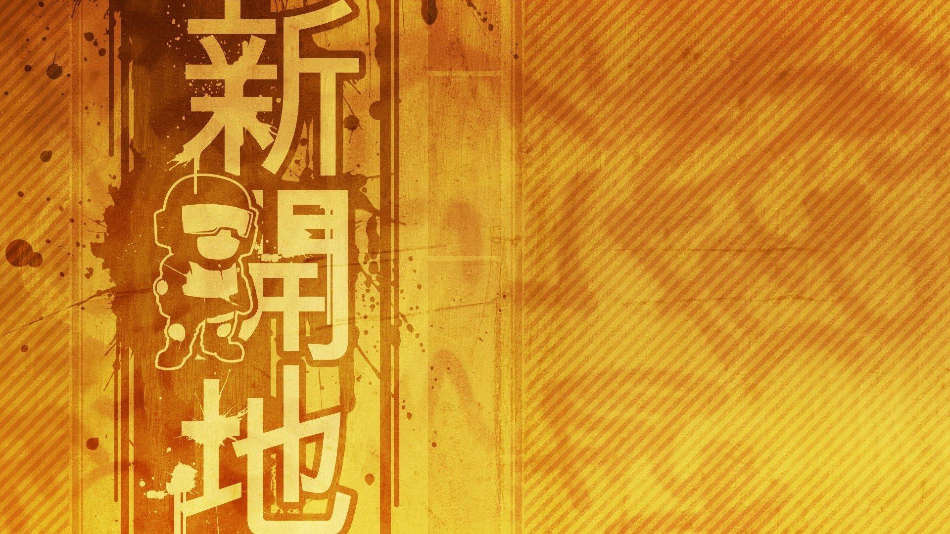 Japanese Graffiti Wallpapers