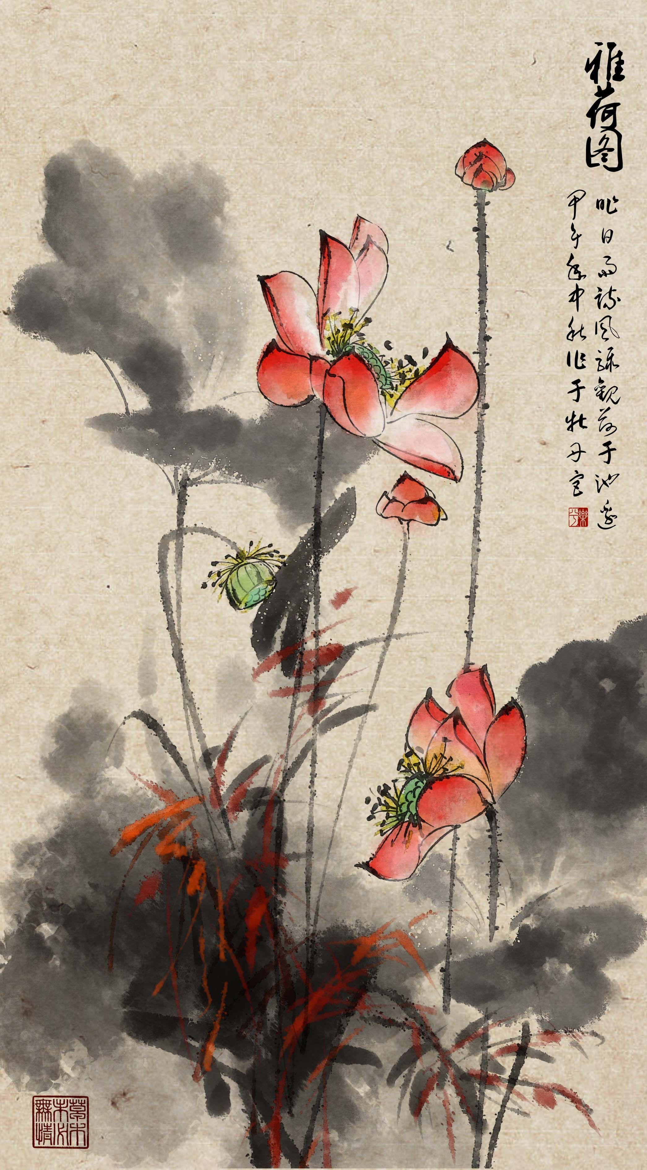 Japanese Lotus Art Wallpapers