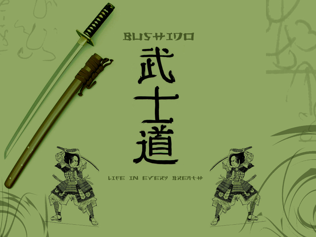 Japanese Martial Arts Wallpapers