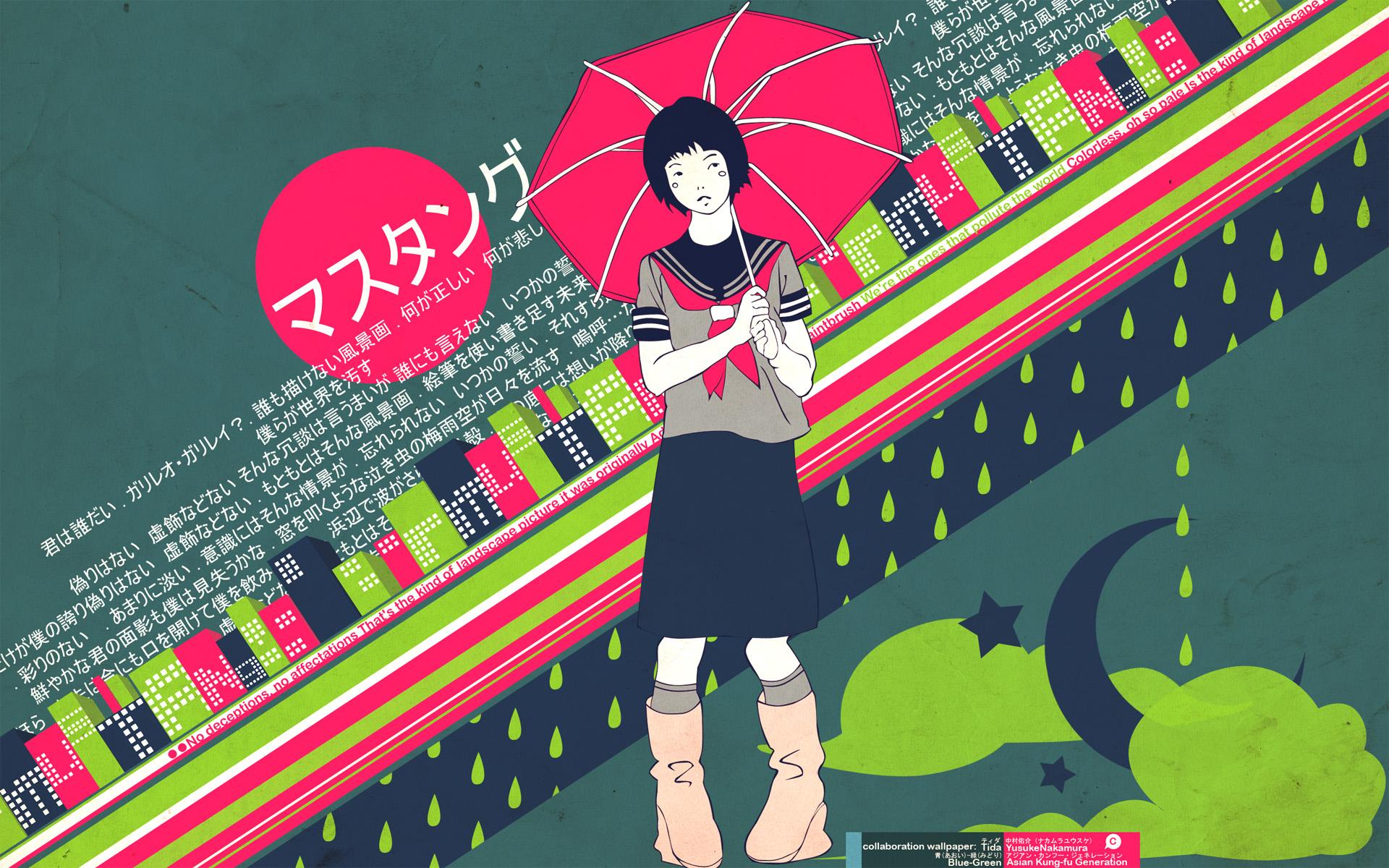 Japanese Retro Art Wallpapers