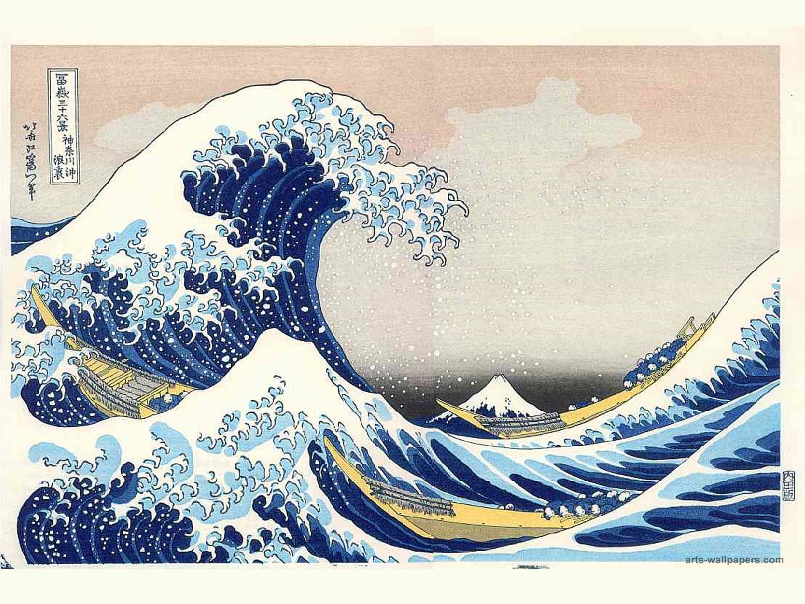 Japanese Sand Art Wallpapers