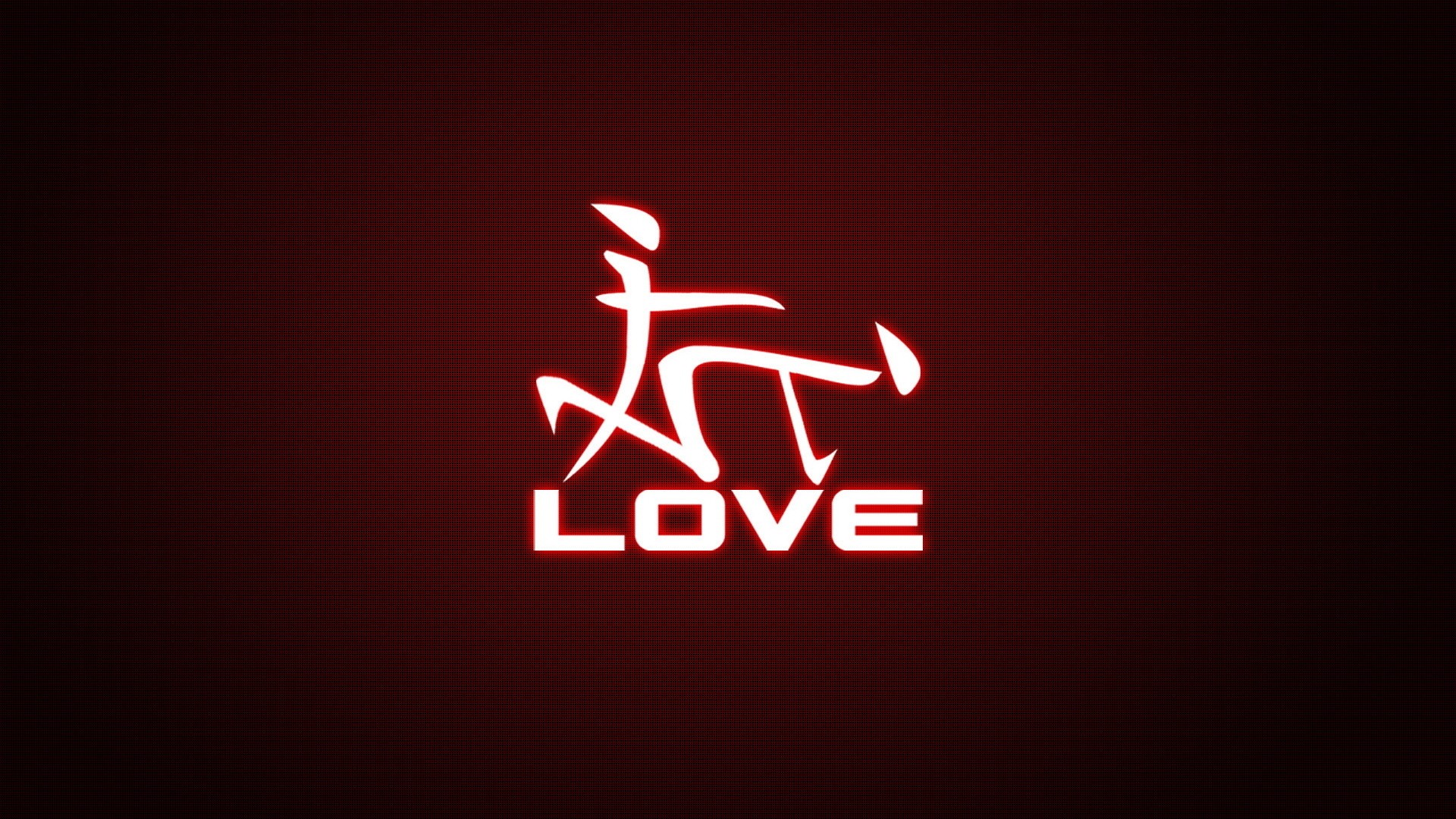 Japanese Symbol For Love Wallpapers