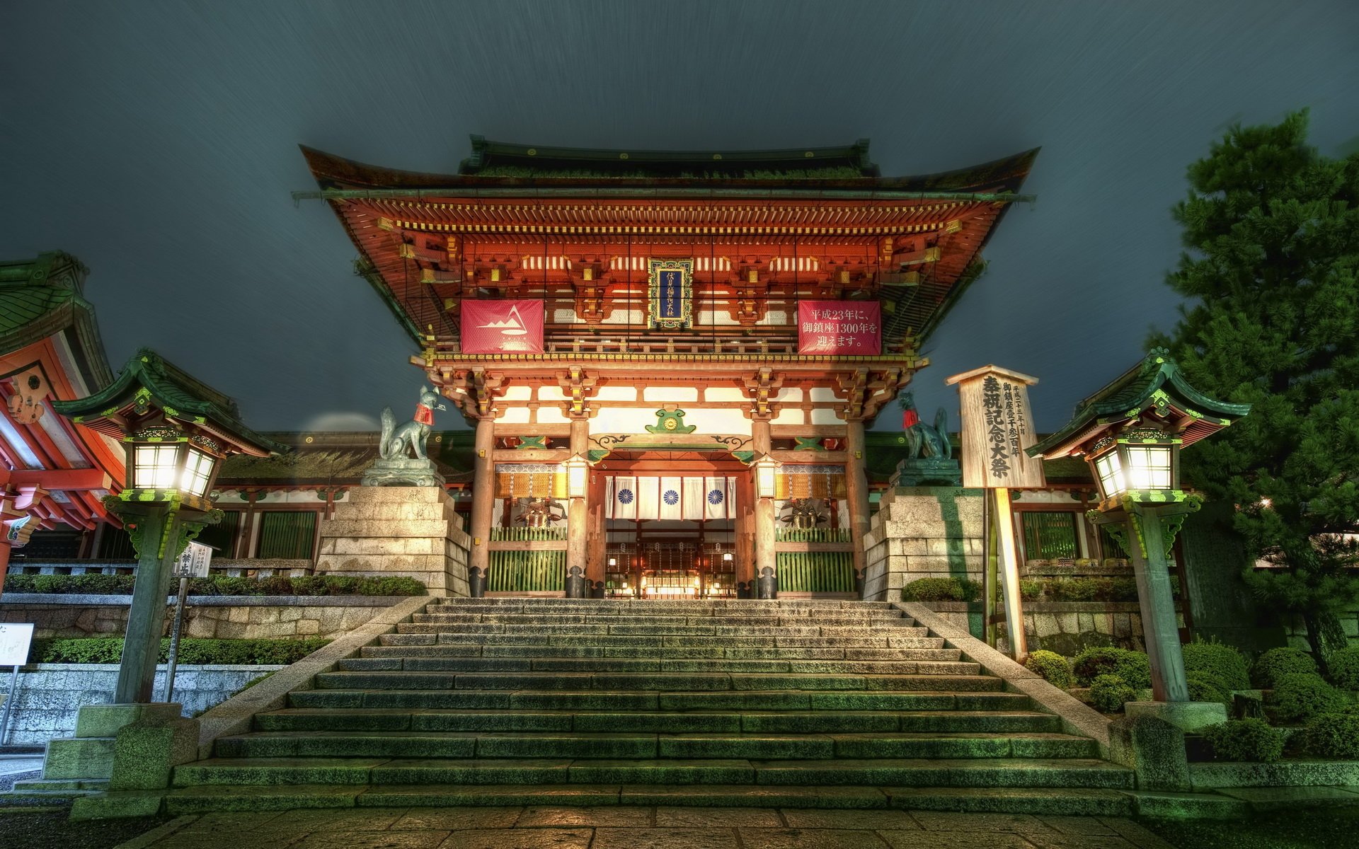 Japanese Temple Wallpapers