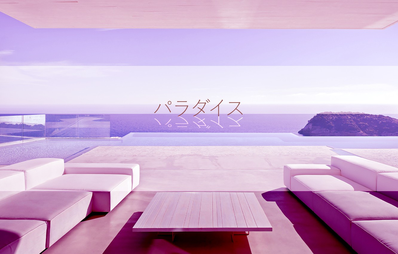 Japanese Vaporwave Wallpapers