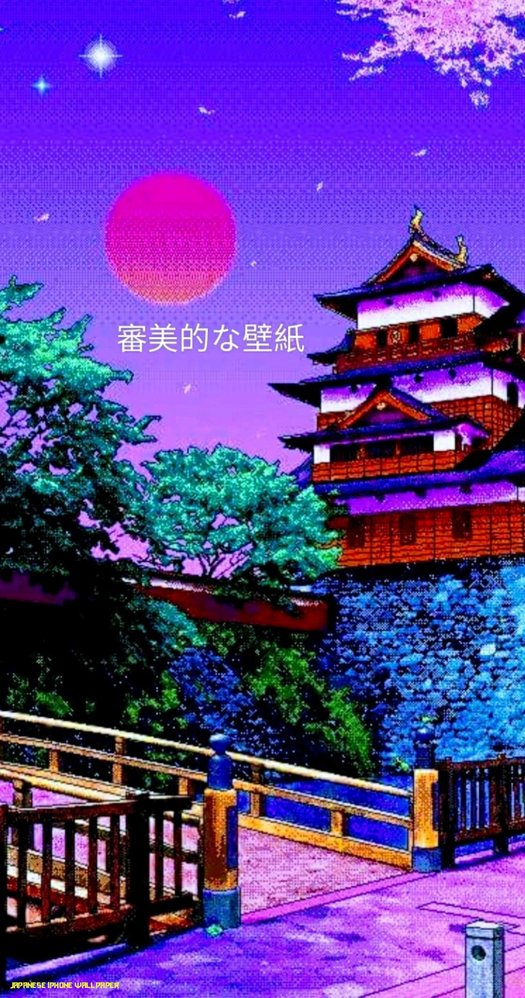 Japanese Vaporwave Wallpapers