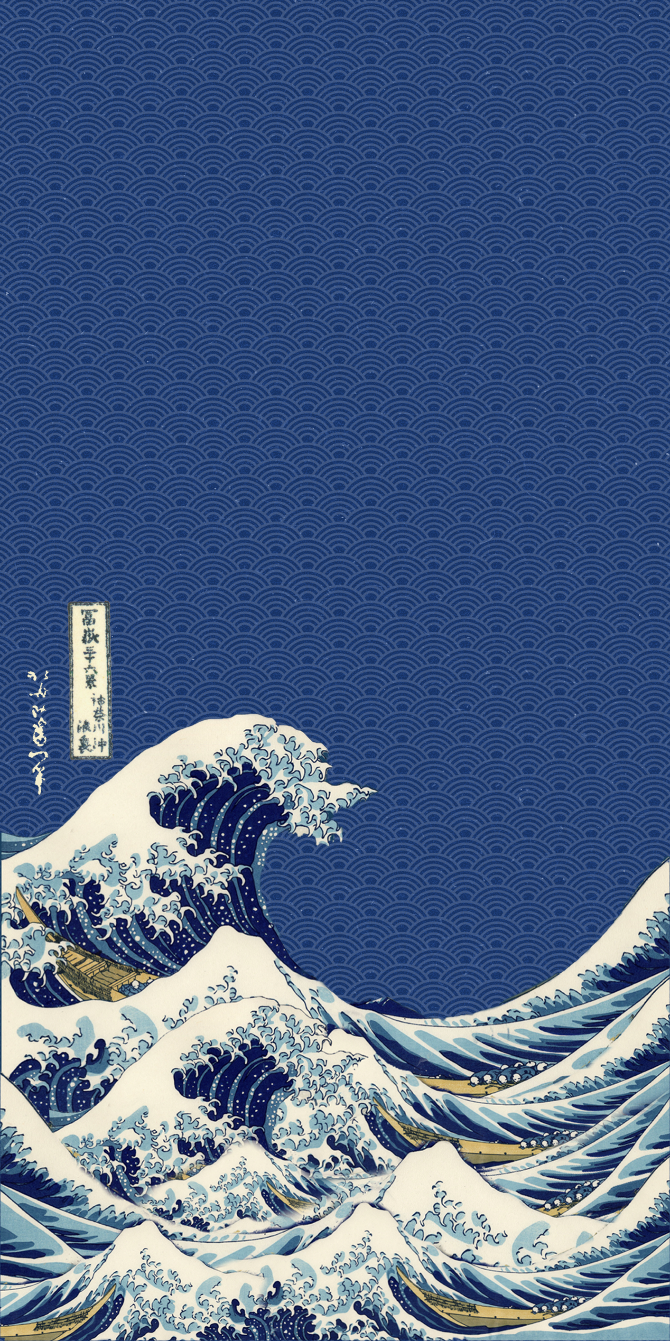 Japanese Wave Wallpapers