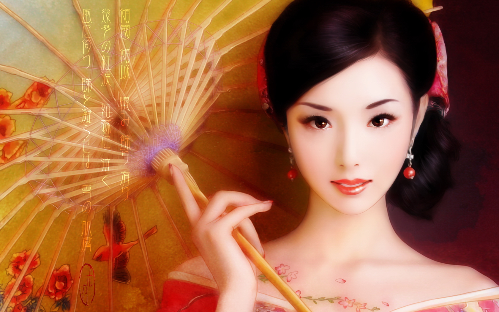 Japanese Women Wallpapers