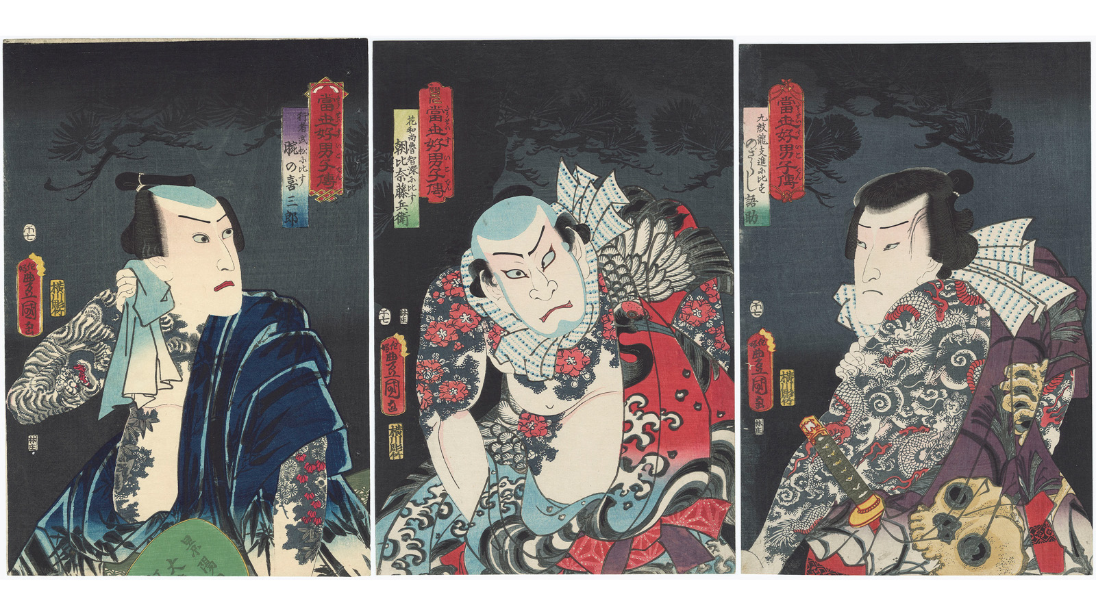 Japanese Yakuza Art Wallpapers