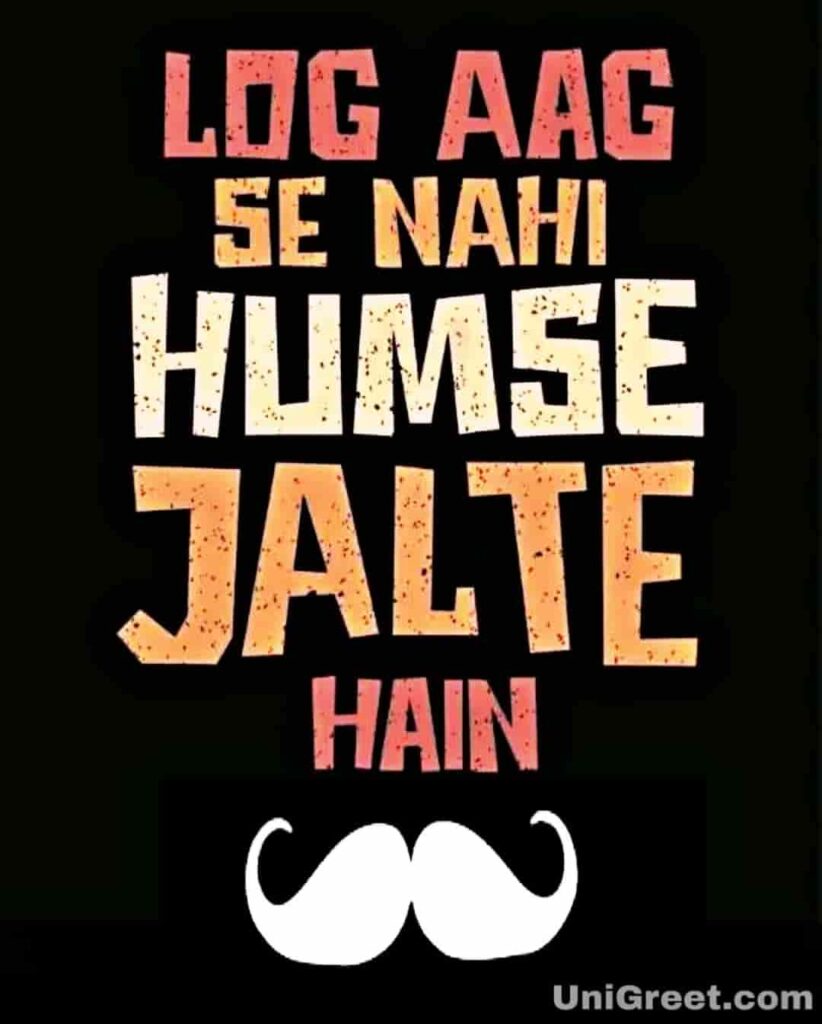 Jatt Wallpapers