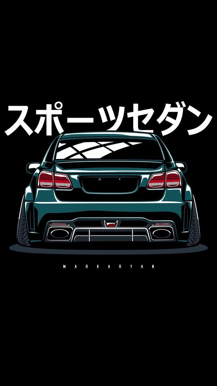 Jdm Car Wallpapers