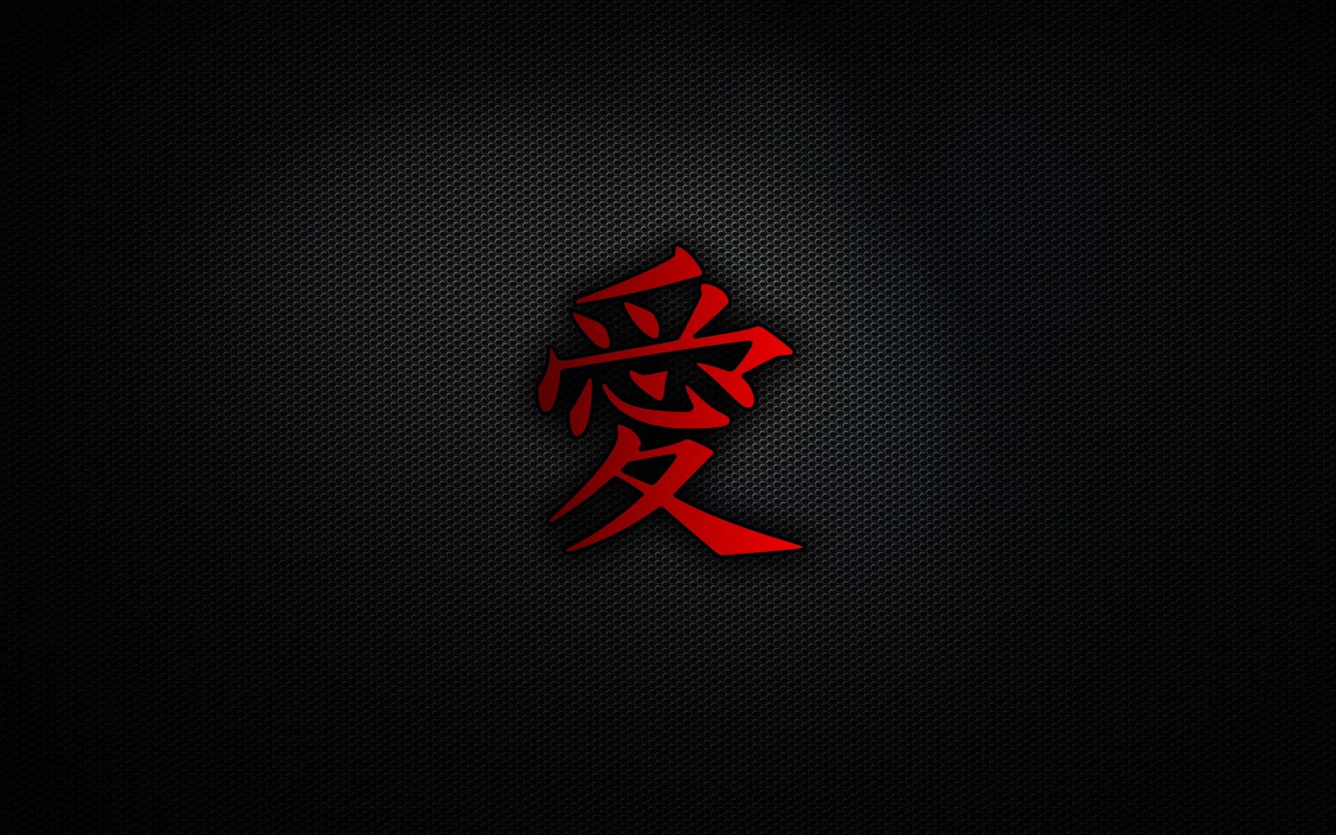 Jdm Logo Wallpapers