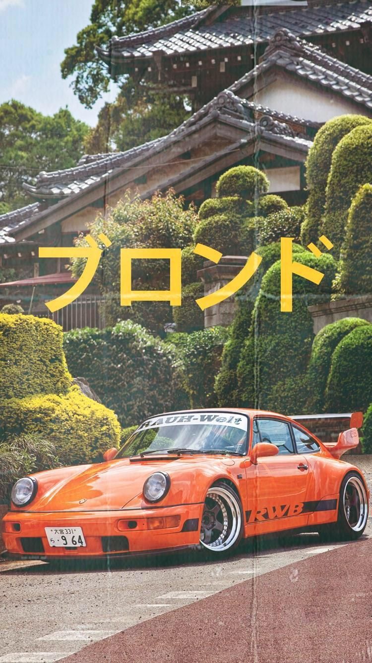 Jdm Iphone Wallpapers