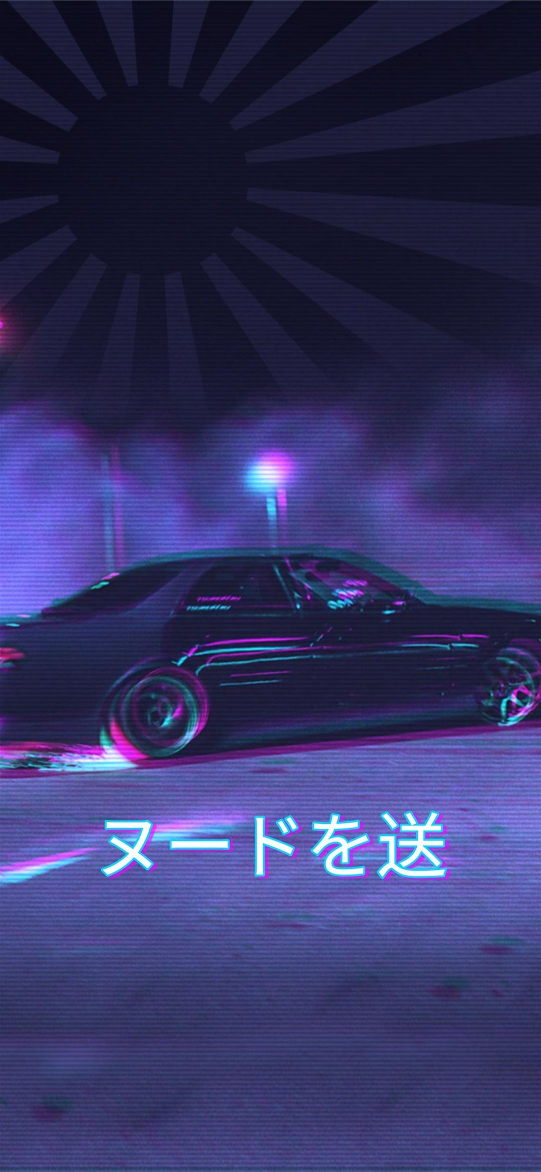 Jdm Iphone Wallpapers