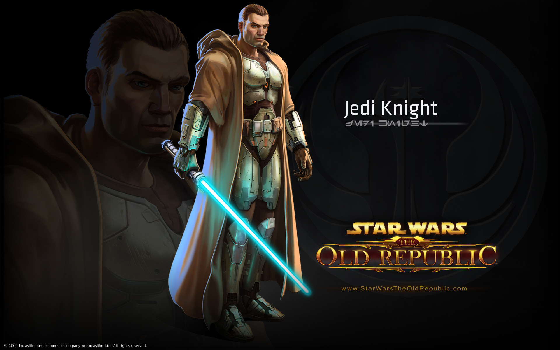 Jedi Order Wallpapers