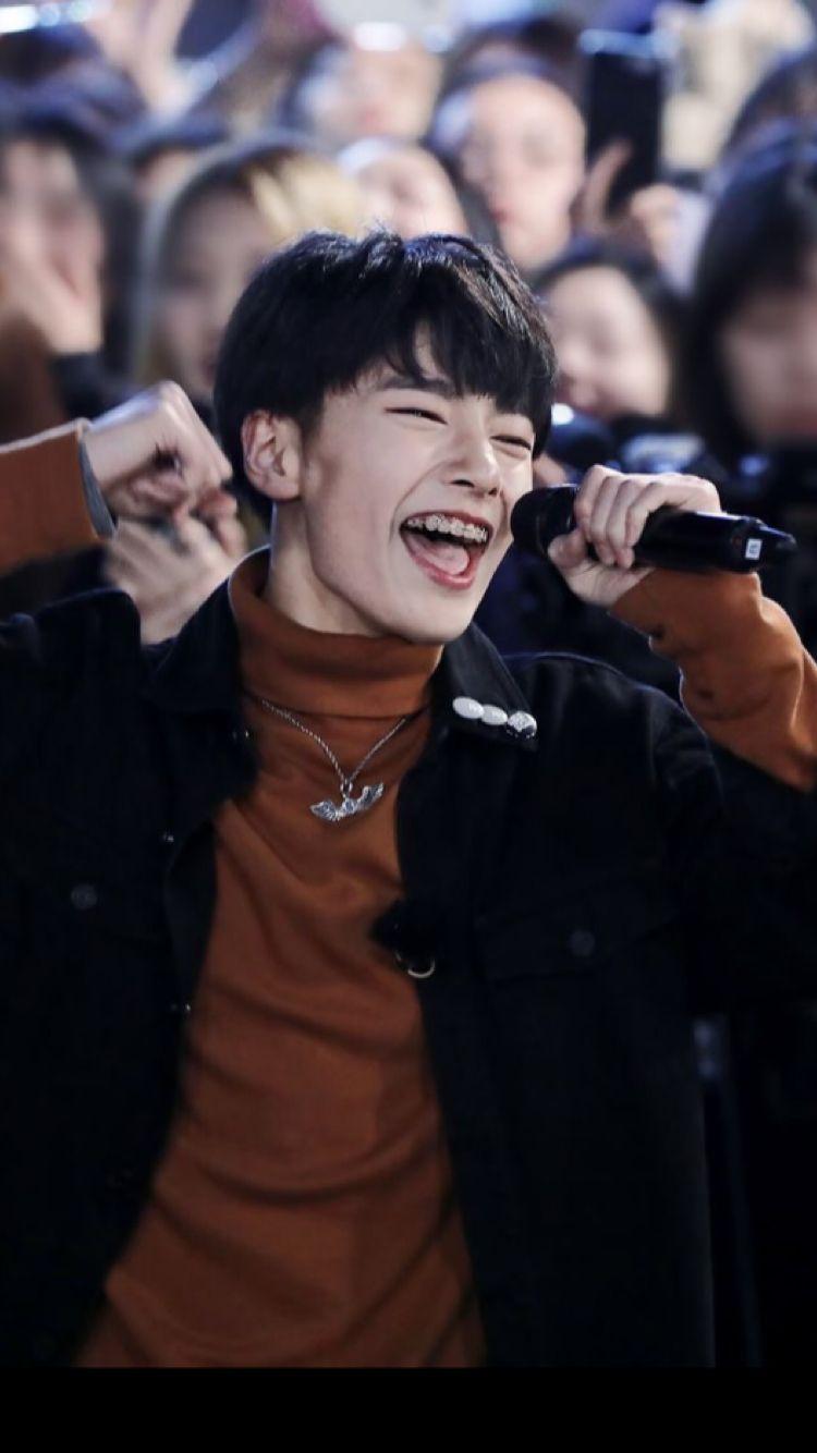 Jeongin Wallpapers