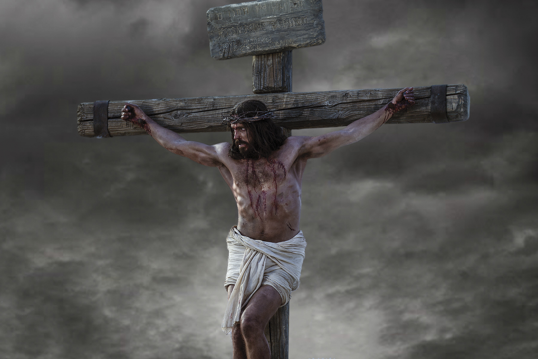 Jesus Crucifixion Wallpapers