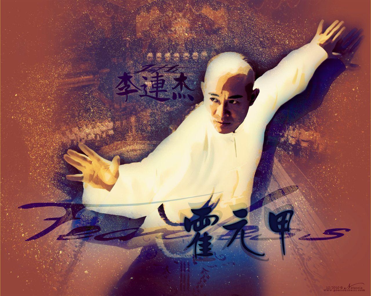 Jet Li Wallpapers