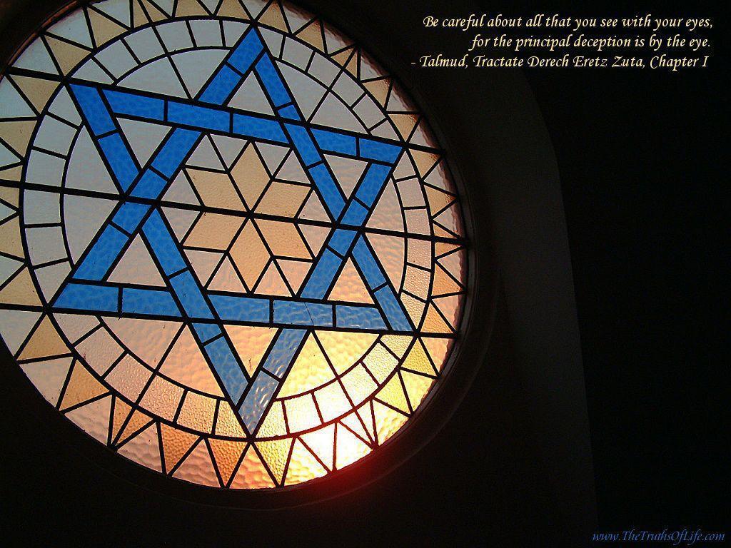 Jew Wallpapers