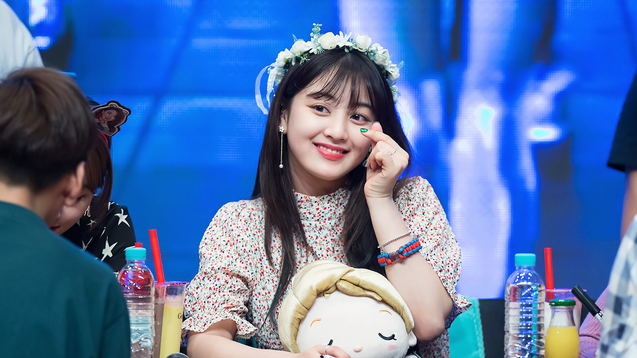 Jihyo Wallpapers