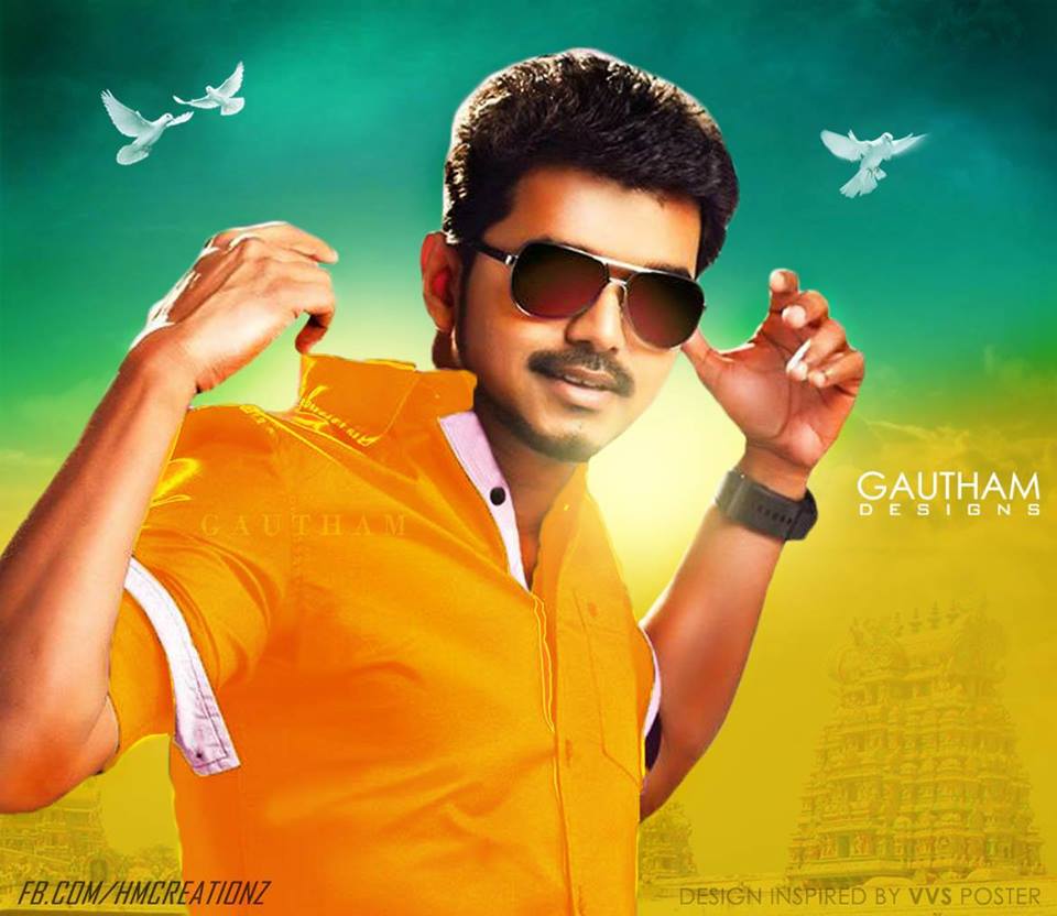 Jilla Telugu Movie Online Hd Wallpapers