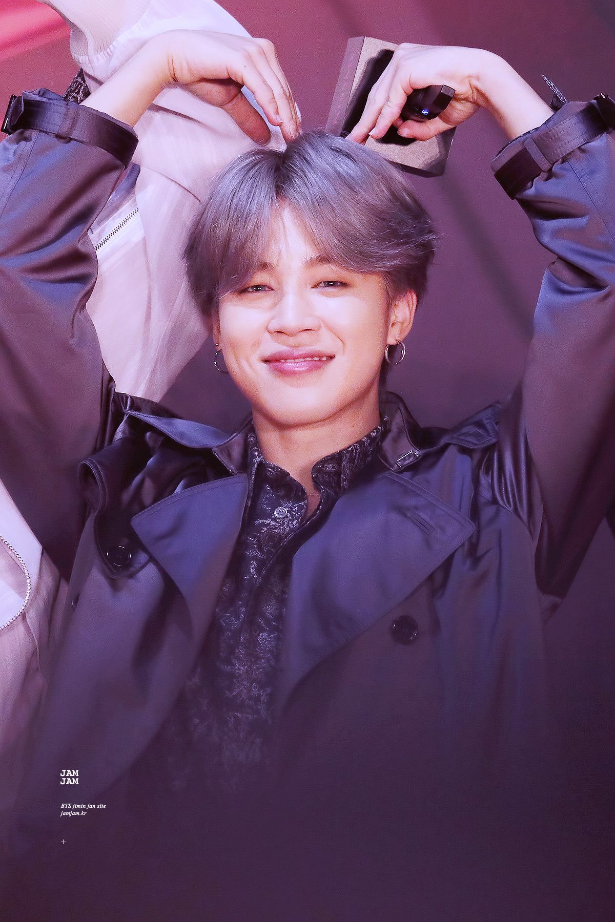 Jimin Cute Wallpapers