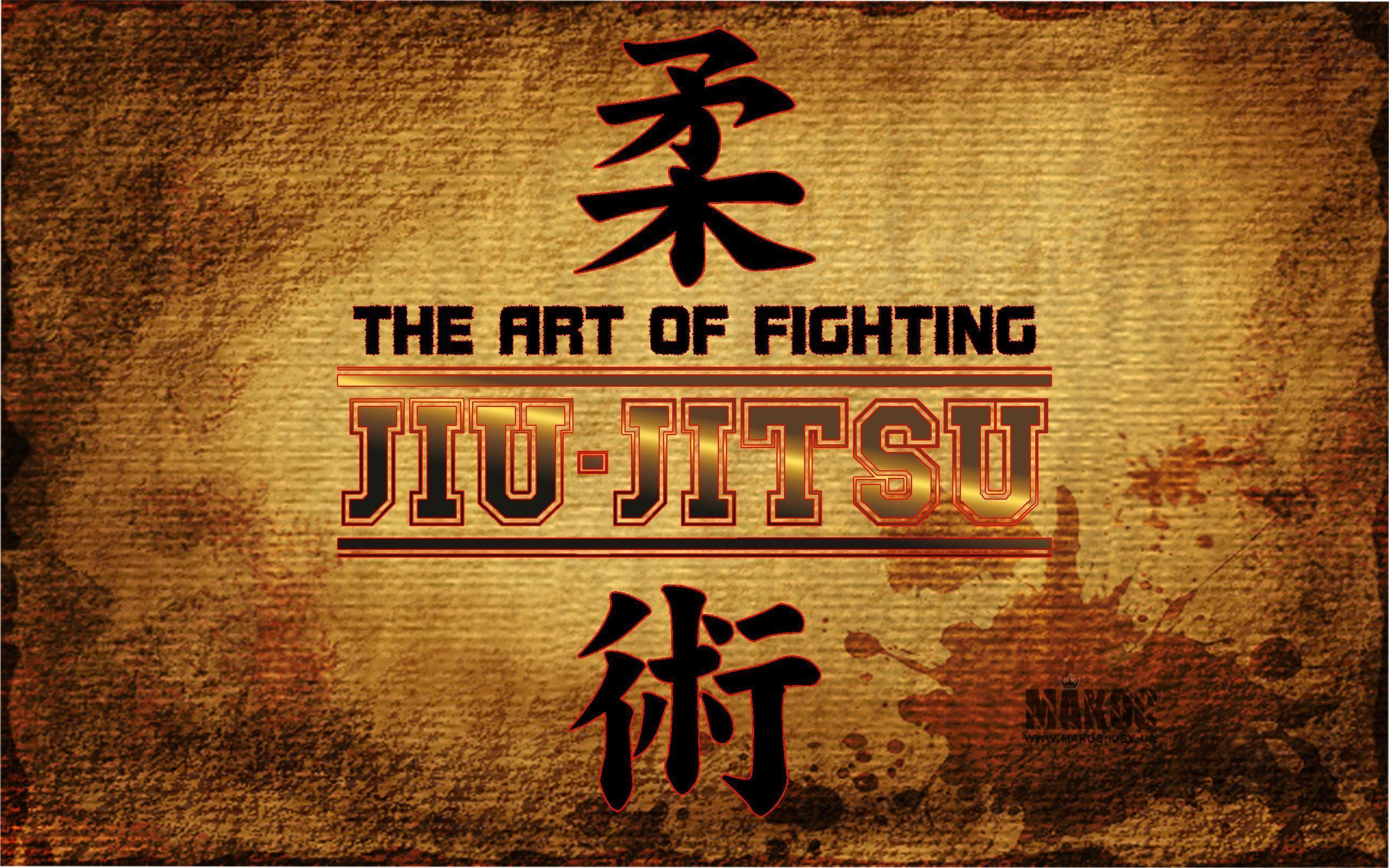 Jiu Jitsu Wallpapers