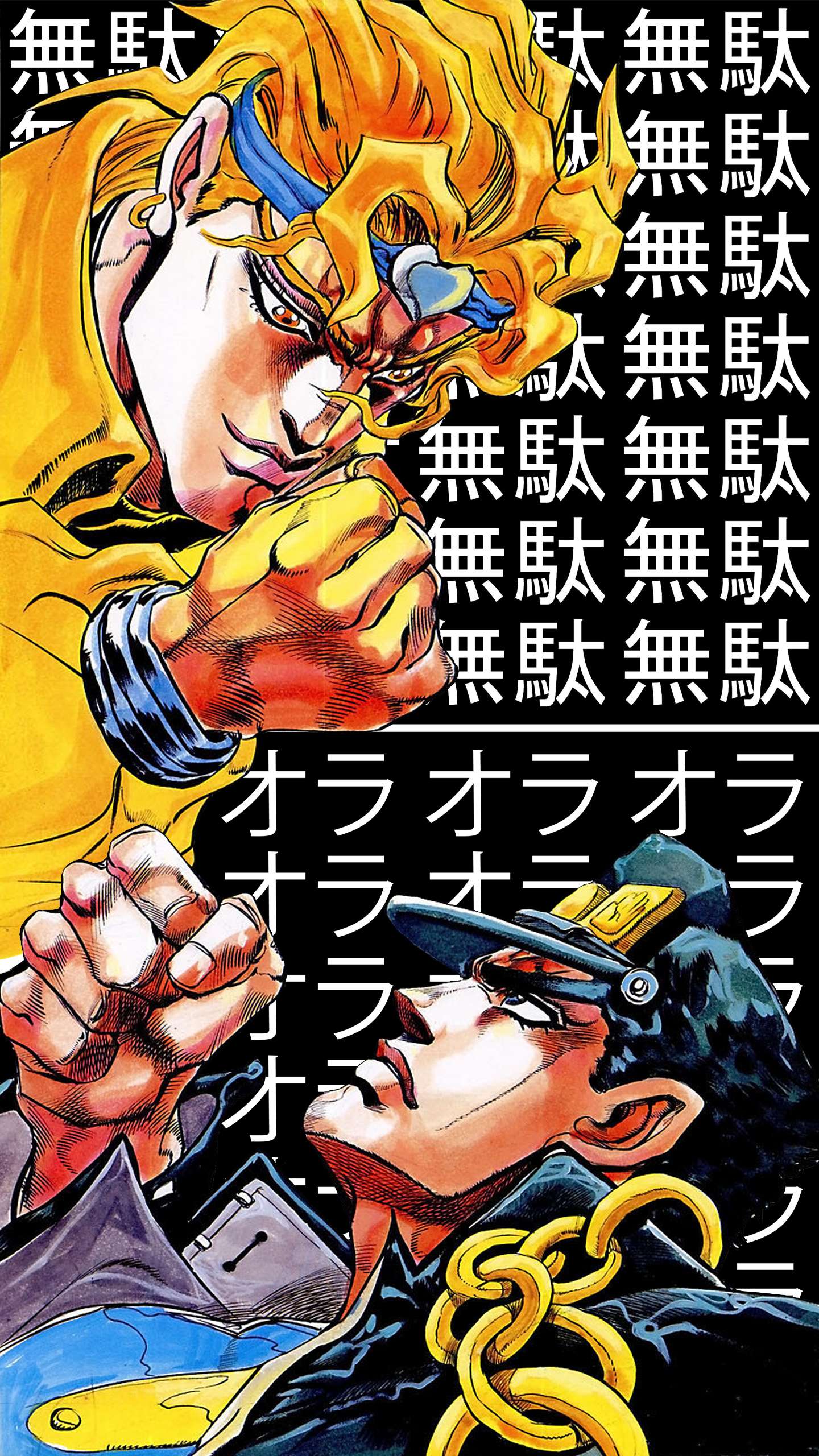 Jjba Manga Panels Wallpapers