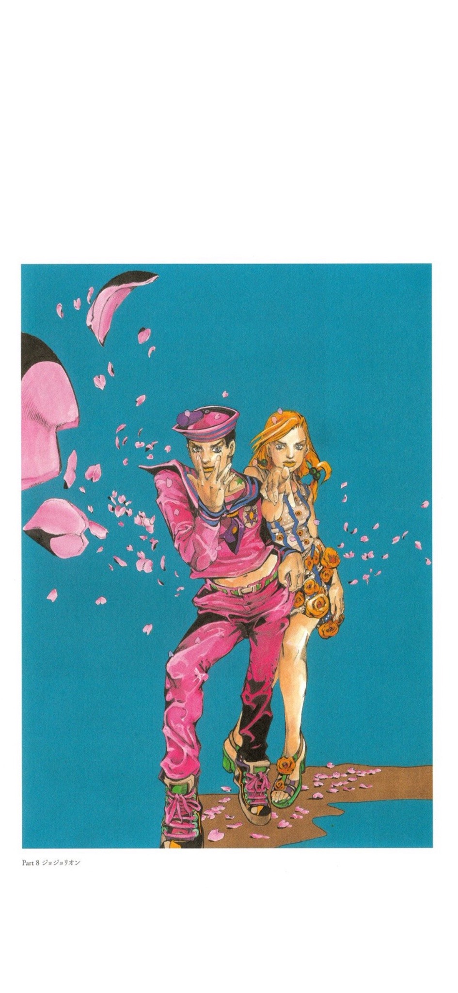 Jojolion Wallpapers