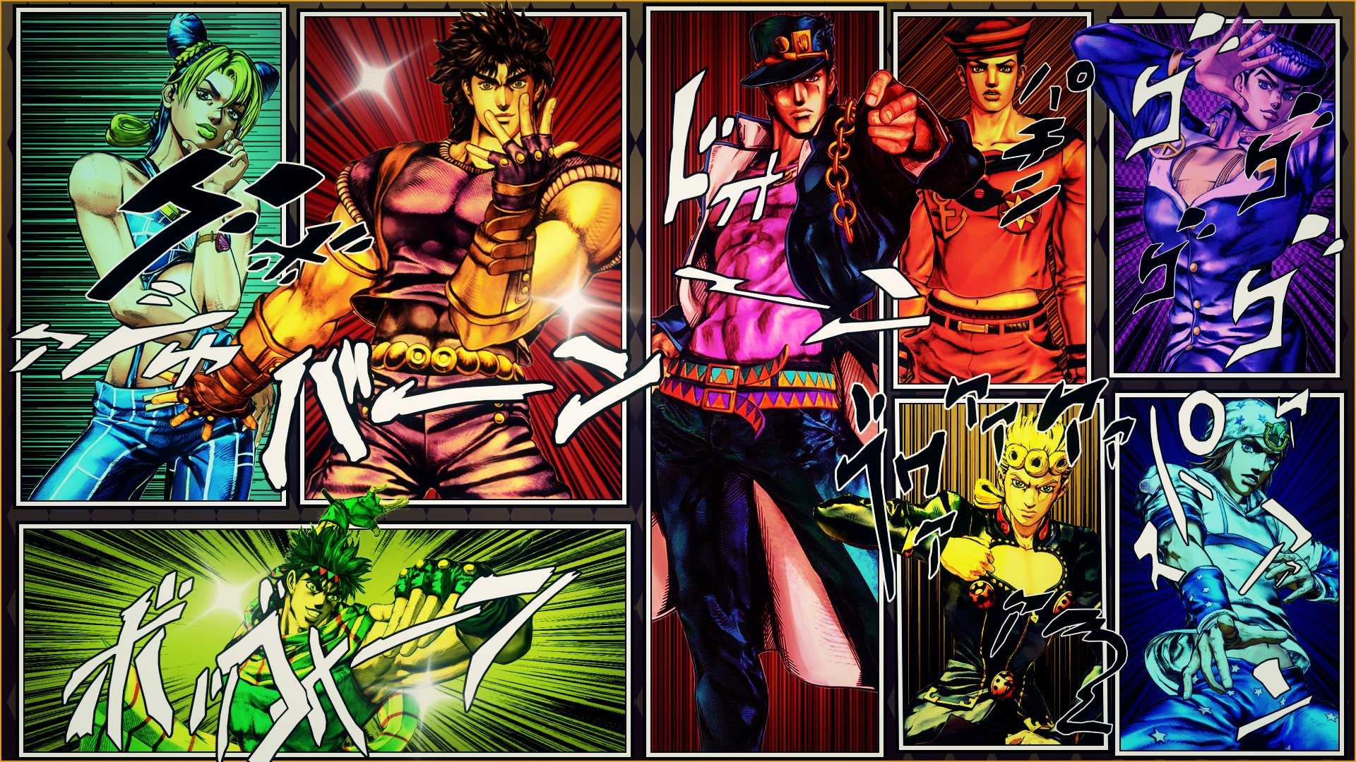 Jojo'S Bizarre Adventure Phone Wallpapers