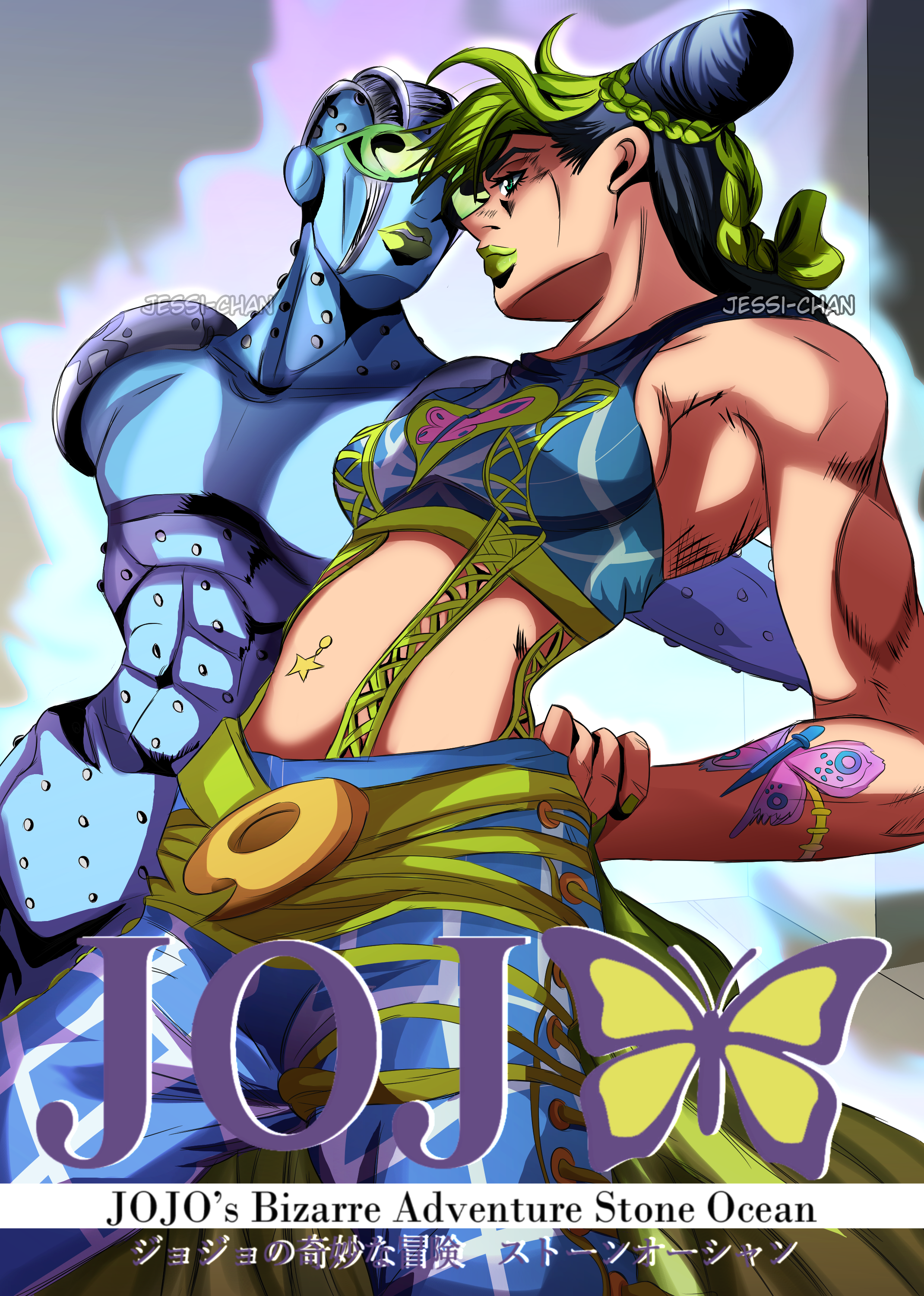 Jolyne Kujo Wallpapers