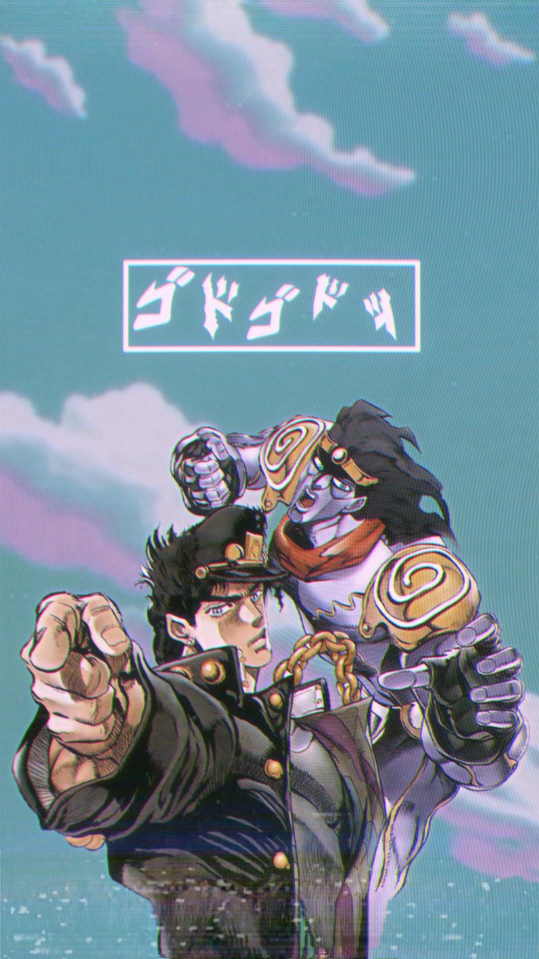 Jotaro Wallpapers