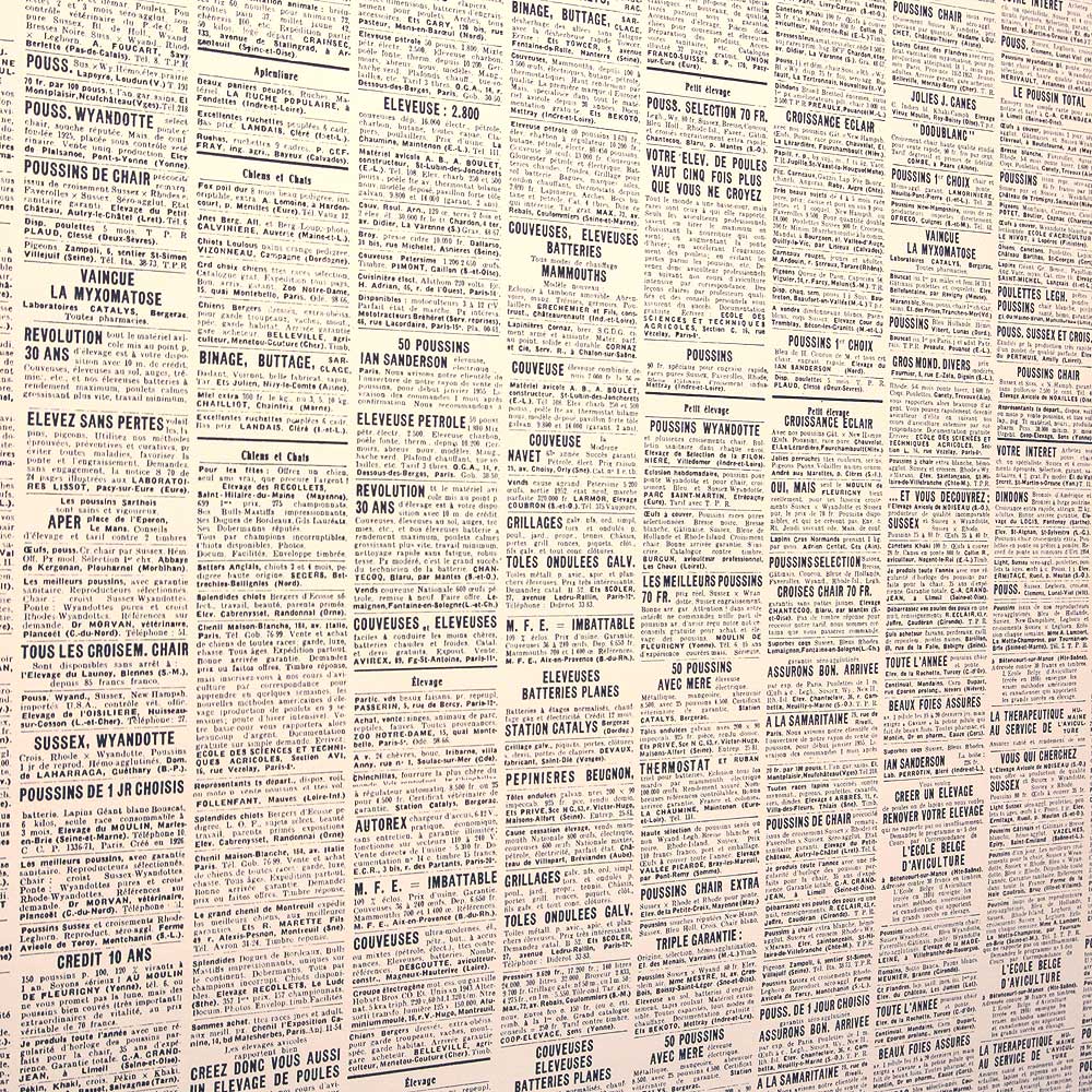 Journal Wallpapers