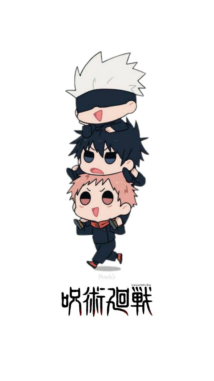 Jujutsu Kaisen Cute Wallpapers