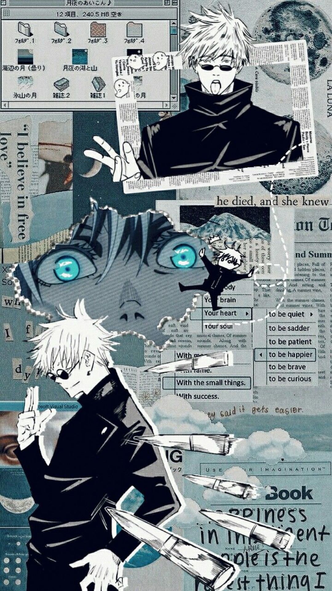 Jujutsu Kaisen Iphone Wallpapers