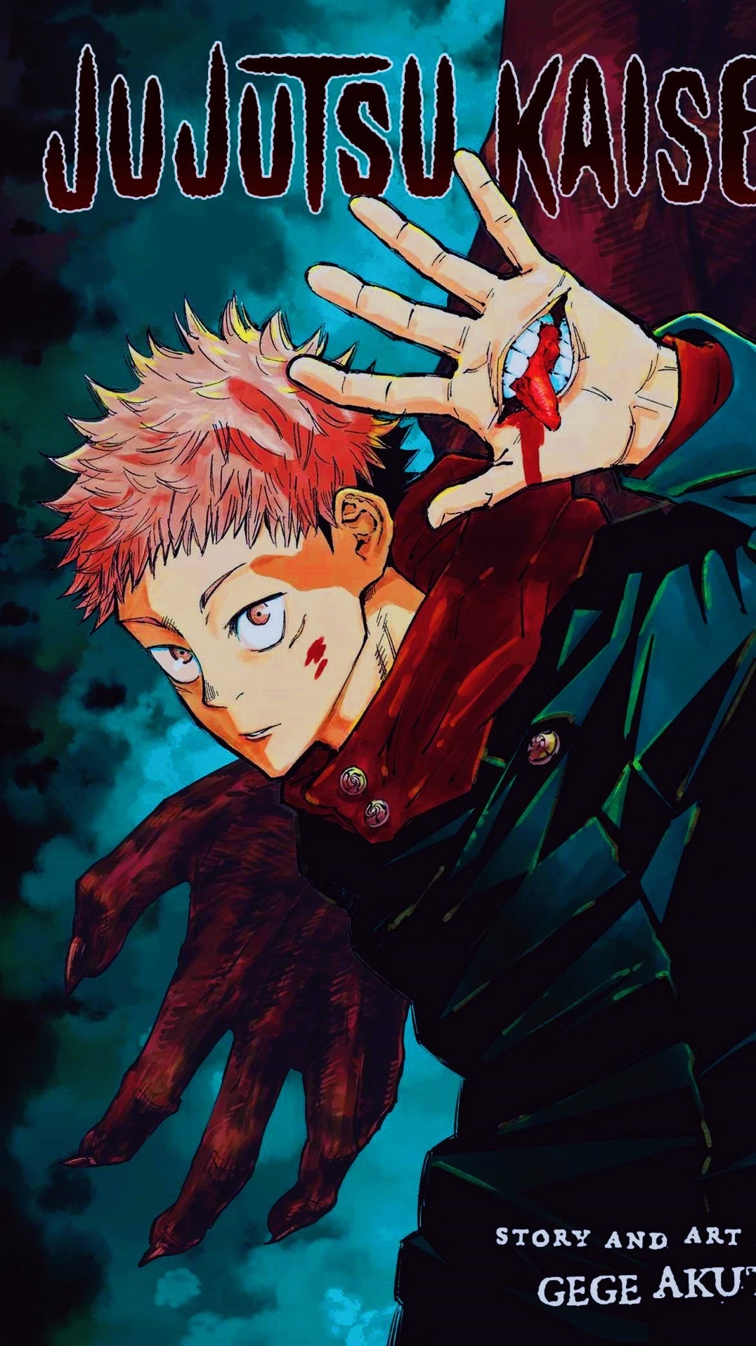 Jujutsu Kaisen Logo Wallpapers