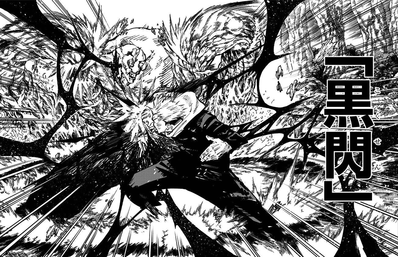 Jujutsu Kaisen Manga Panels Wallpapers