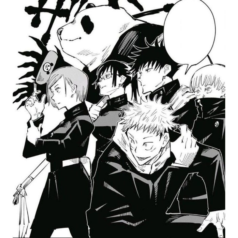 Jujutsu Kaisen Manga Panels Wallpapers