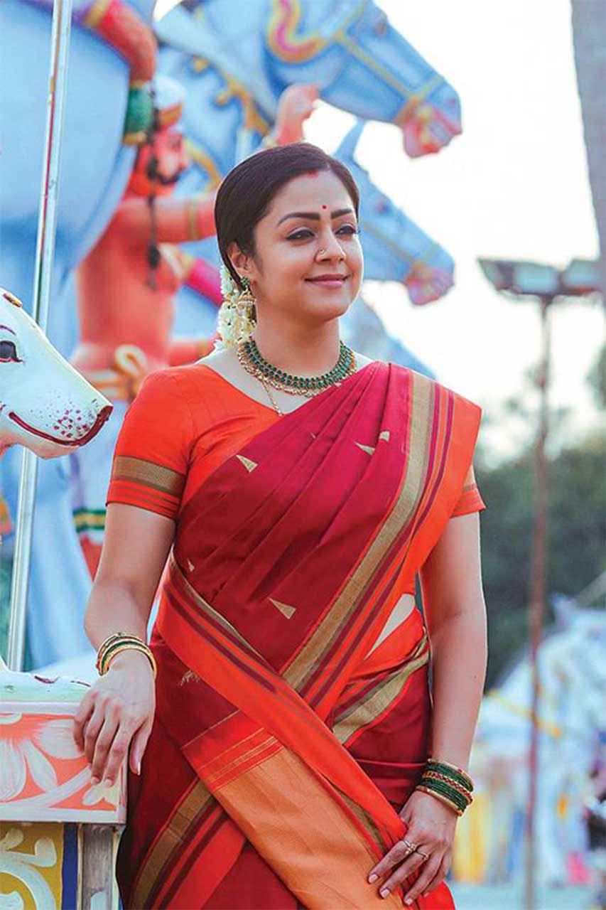 Jyothika Photos Wallpapers