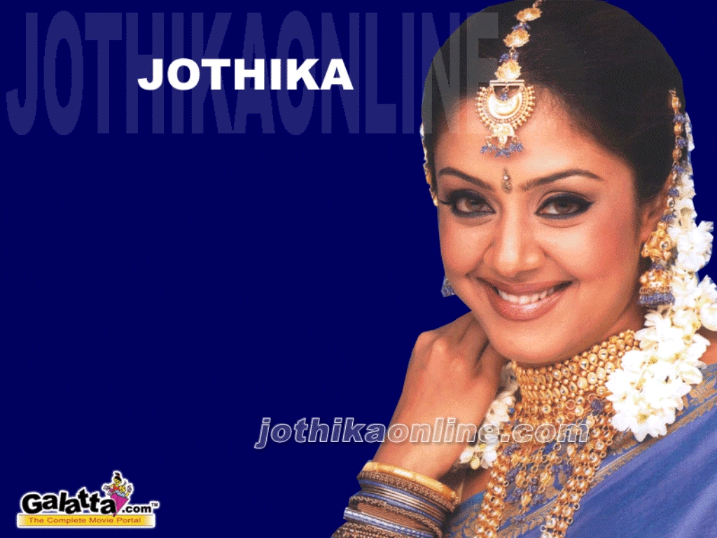 Jyothika Photos Wallpapers