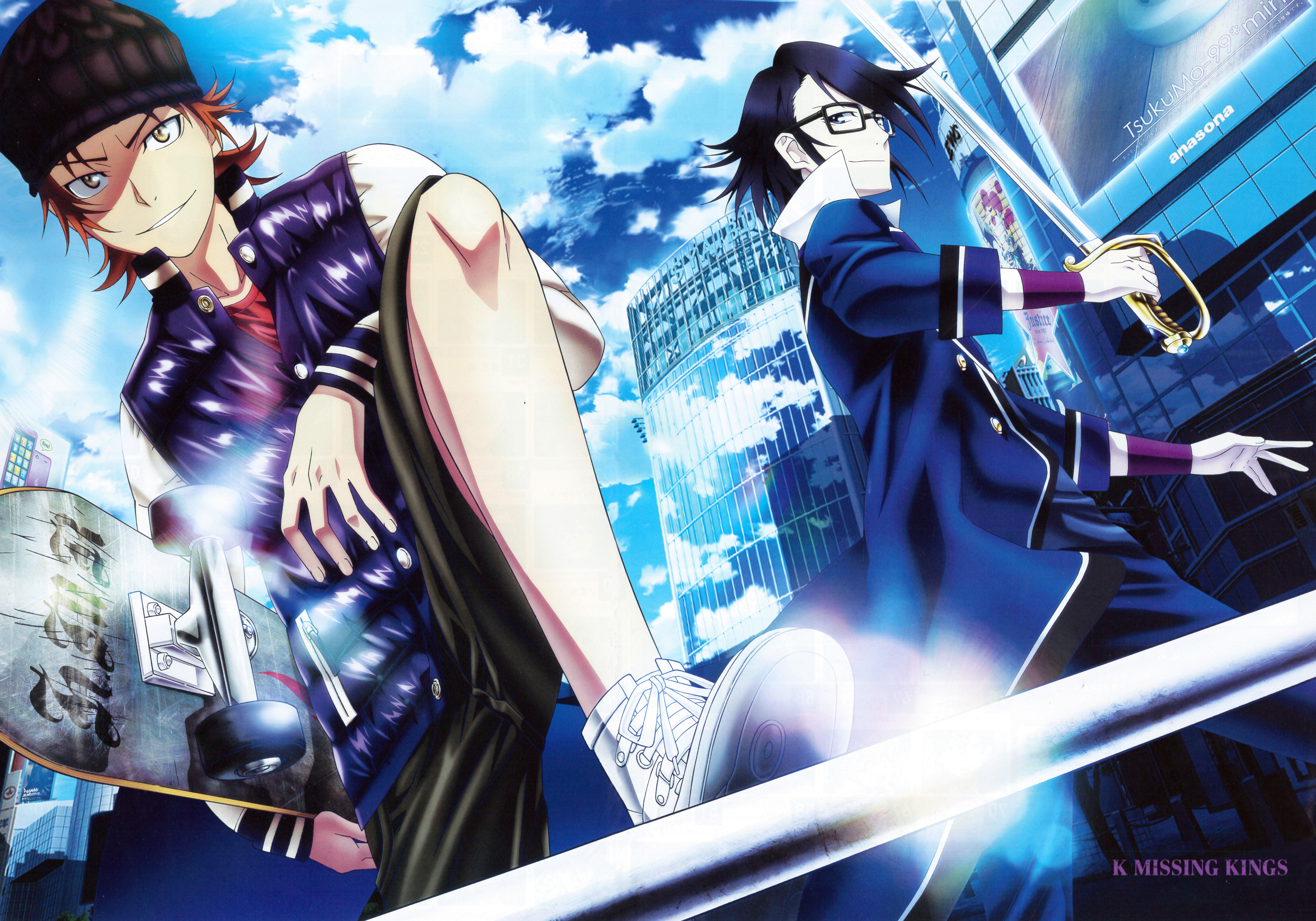 K Project 1920X1080 Wallpapers