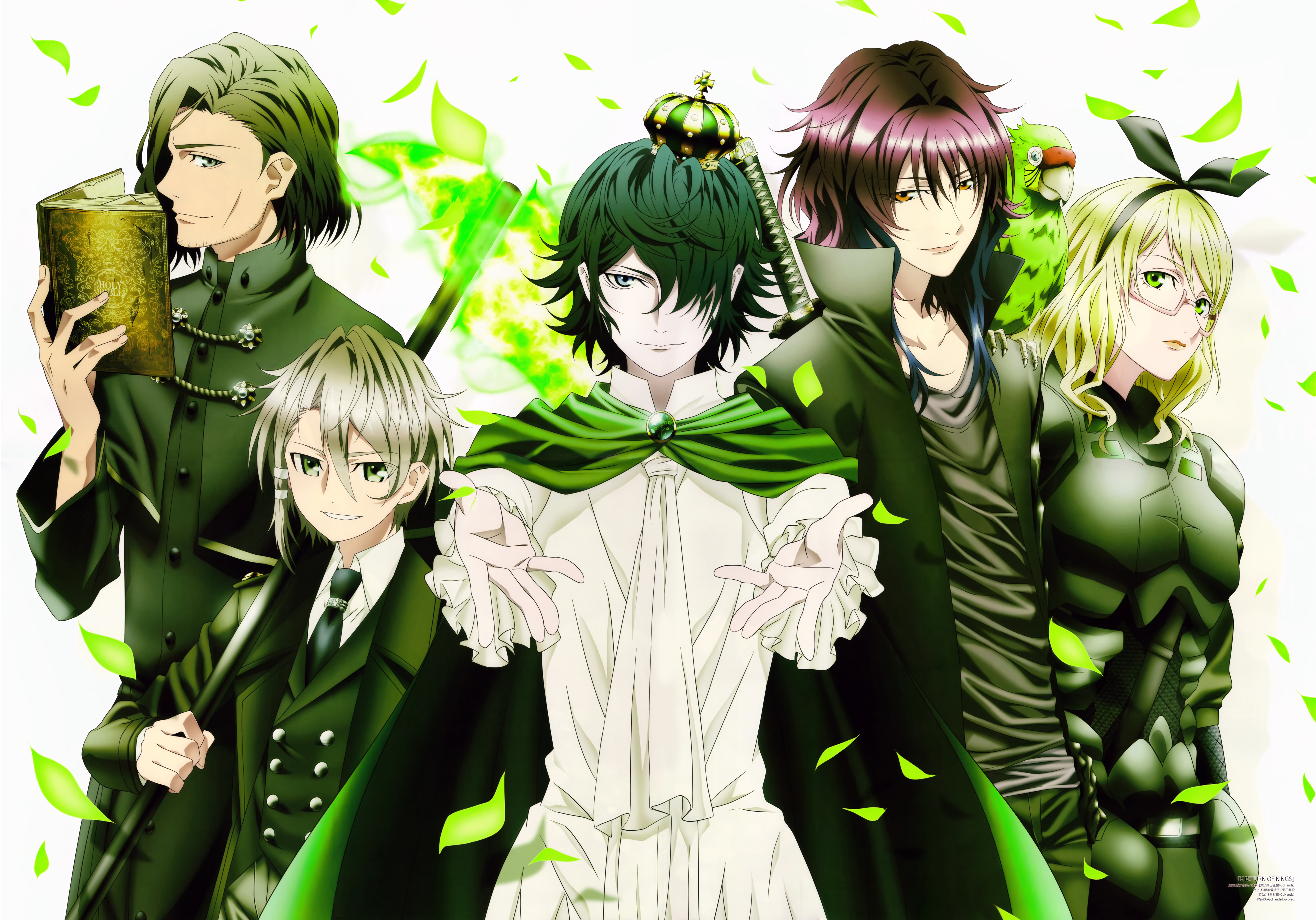 K Project 1920X1080 Wallpapers