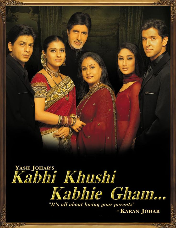 Kabhi Khushi Kabhi Gham Movie Free Download Wallpapers