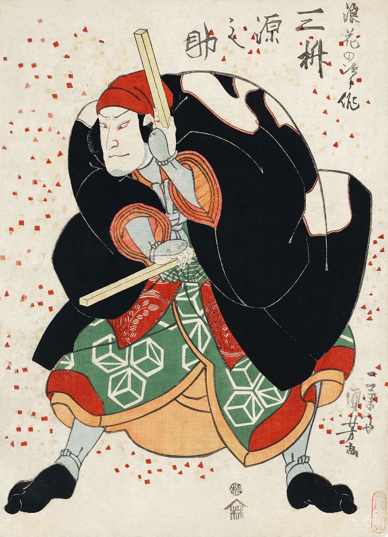 Kabuki Wallpapers