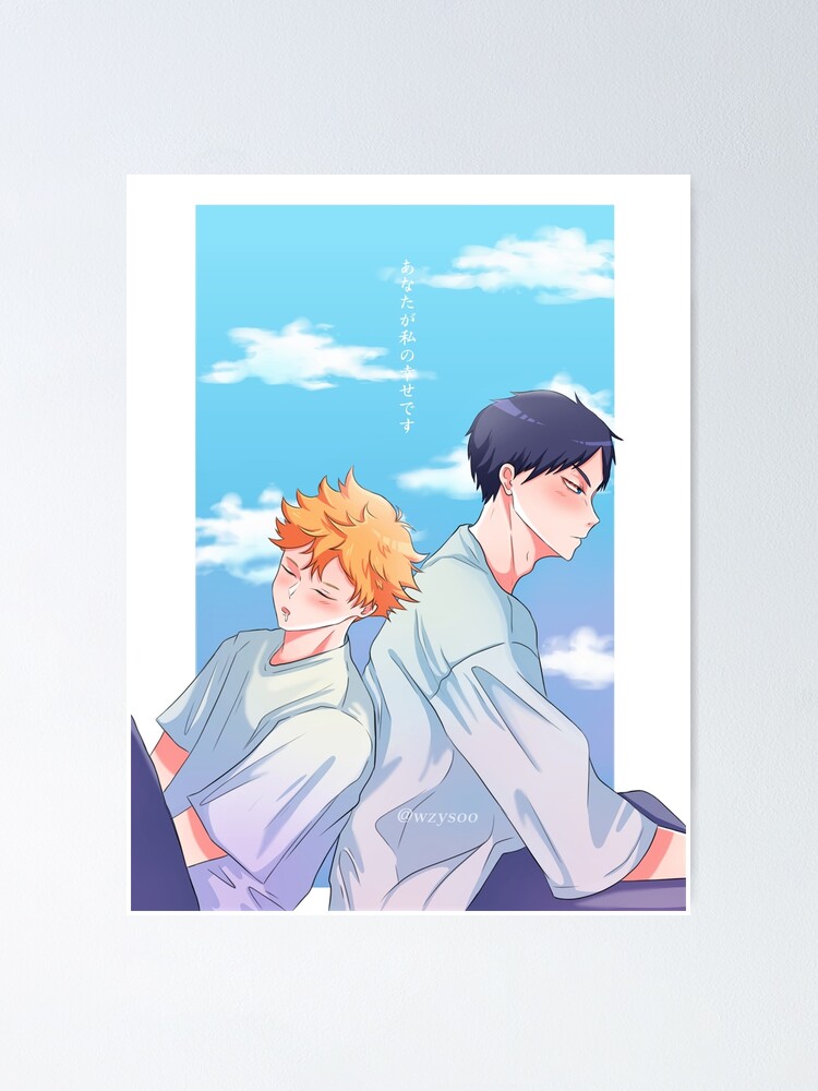 Kagehina Fanart Wallpapers